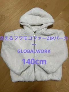ハリー様 リクエスト 2点 まとめ商品