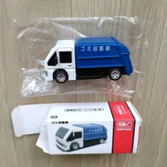 働く車シリーズ ゴミ収集車