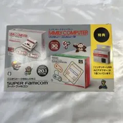 ニンテンドークラシック　ダブルパック