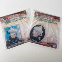 一番くじ 劇場版 呪術廻戦0 顕現 F賞 アクリルスタンド