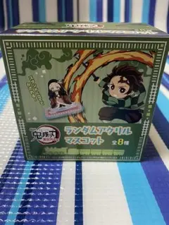 劇場版「鬼滅の刃」無限列車編 ランダムアクリルマスコット全種セット