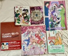 CLAMPノ絵シゴト ポストカード11枚＋1 CLAMPノ絵シゴト ポストカード11枚＋1 CLAMPノ絵シゴトNORTH