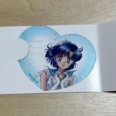 セーラームーン ハートクリアカード マーキュリー