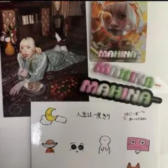 みー様 リクエスト 2点 まとめ商品