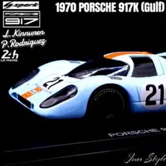 希少 PORSCHE 917K Gulf 1970 1/43 ル・マン24時間