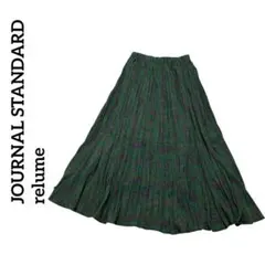 JOURNAL STANDARD relume ロングプリーツスカート グリーン