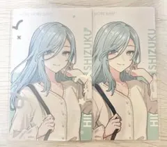 プロセカ 日野森雫 クリフェス エピカ 2点セット