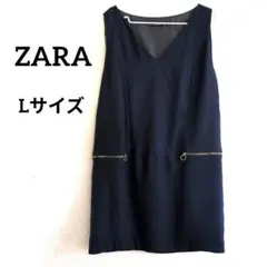 ZARA/ザラ※ノースリーブミニワンピ/チュニック※Lサイズ※匿名配送