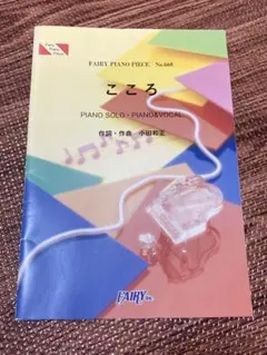 Item thumbnail for item 03b723e3-bdbc-4e41-a07b-4bcc7bb8221a