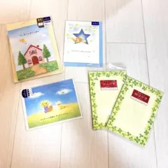 レターセット　メッセージカード 4種まとめ売り