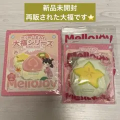mellojoy 旧パケ 大福 みかん スクイーズ 新品未使用品 mellojoy 旧パケ 大福 みかん スクイーズ 新品未使用品 - メルカリ