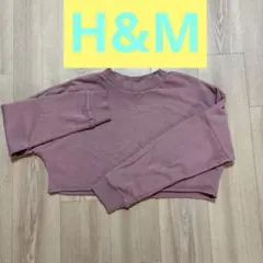 H&M スポーツ　ショート丈スウェットM