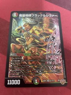 コロッケ様 リクエスト 3点 まとめ商品