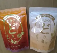 おさつどきっ キャラメル味＆ミルクティー味のサムネイル