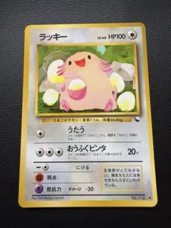 2026年最新】ポケモンカード拡張シートの人気アイテム - メルカリ