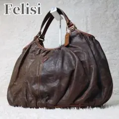 Felisi フェリージ ギャザー トートバッグ 肩掛け A4 本革 ブラウンのサムネイル