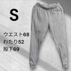 海外古着 スウェットパンツ ナイキ S 難アリ
