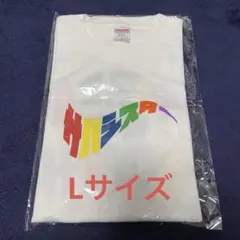 2026年最新】サバシスター tシャツ pizzaの人気アイテム - メルカリ