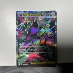 2026年最新】スリーブ ポケモン クチートの人気アイテム - メルカリ