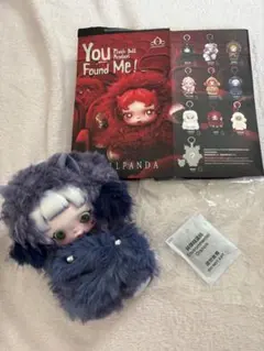 スカルパンダ　you Found me Cerberus