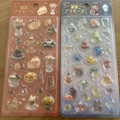 ✩.*˚きゅるるんシール　喫茶アラモード　ブリュレ　宙　２枚セット　BGM