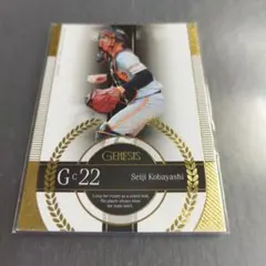 Item thumbnail for item a8377280-7ac9-4ba1-8ee4-0bae3b54bec2