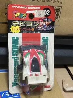 2025年最新】チビヨンの人気アイテム - メルカリ