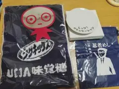 UHA味覚糖　オリジナルグッズ