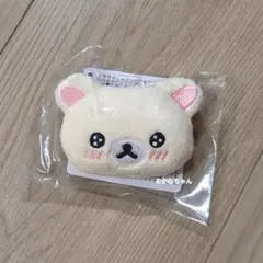リラックマストア限定 コリラックマ ぬいぐるみバッジ - メルカリ