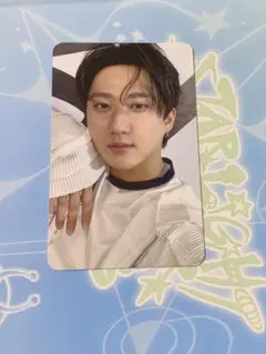 dominATEcelebrATE オンライン特典 Changbin/チャンビン