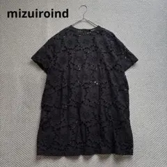 美品 mizuiro ind アシンメトリーレースブラウス ネイビー 五分袖 