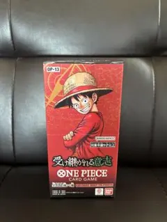 ワンピースカードゲーム 受け継がれる意志OP-13 テープカット 1BOX