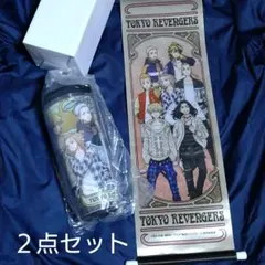 東京リベンジャーズ　タンブラー（コメント下さい）