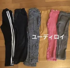 長ズボン　6枚