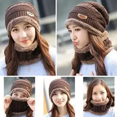 ニット帽 スヌードセットブラウン