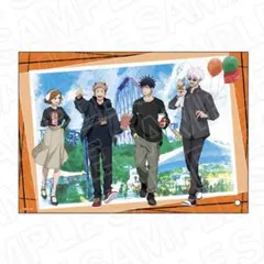 呪術廻戦 よみうりランド ミニアクリルアート