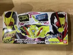 【新品未開封】ゼロワンドライバー＆ゼロツープログライズキー ＆ゼロツードライバー