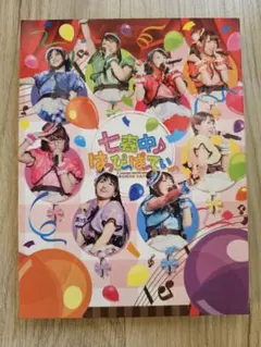 2026年最新】ゆるゆり はっぴの人気アイテム - メルカリ