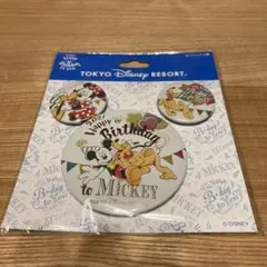 ミッキー＆ミニー＆プルート　缶バッジ3個セット　ディズニー