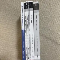 Item thumbnail for item d9fe47d5-42a7-49e0-bb8d-c79fe05b5115