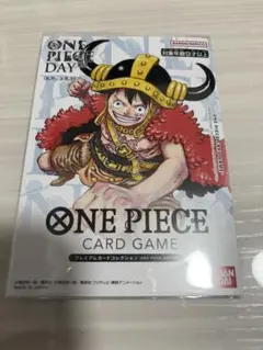 2026年最新】onepiecedayの人気アイテム - メルカリ