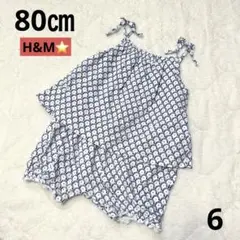ベビー ロンパース 80㎝　女の子　夏　H&M ボタン付き　6