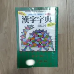 Item thumbnail for item e0468099-b7d7-41c2-8d36-c9029ed4daf1