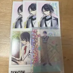 18TRIP エイトリ 輝夜宗氏 まとめ売り - メルカリ