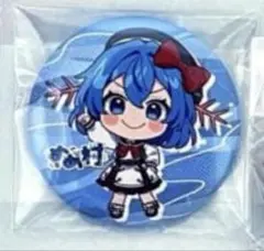 ぽみ様専用ページ