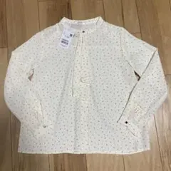 Item thumbnail for item 76af6a31-d522-41b4-a4fd-24ddd4ec8d0d