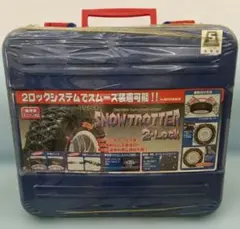 LT-20 ZACPICK ザックピック スノートロッター 2ロックのサムネイル
