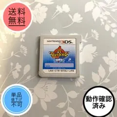 2026年最新】妖怪ウォッチ カセットの人気アイテム - メルカリ