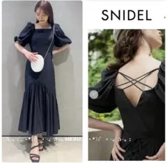 SNIDEL バックデザインヘムボリュームワンピース