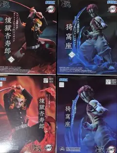 Item thumbnail for item beca82c1-923e-471c-8261-e3c15d3f795e